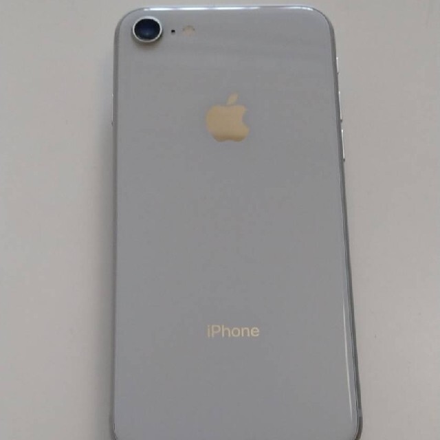 [au certified] iPhone8 シルバー 64 GB