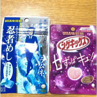 ユーハミカクトウ(UHA味覚糖)のasa様専用　忍者めし＆シゲキックス(菓子/デザート)