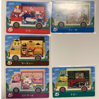 どうぶつの森　amiiboカード　サンリオ　チェルシーなし(カード)