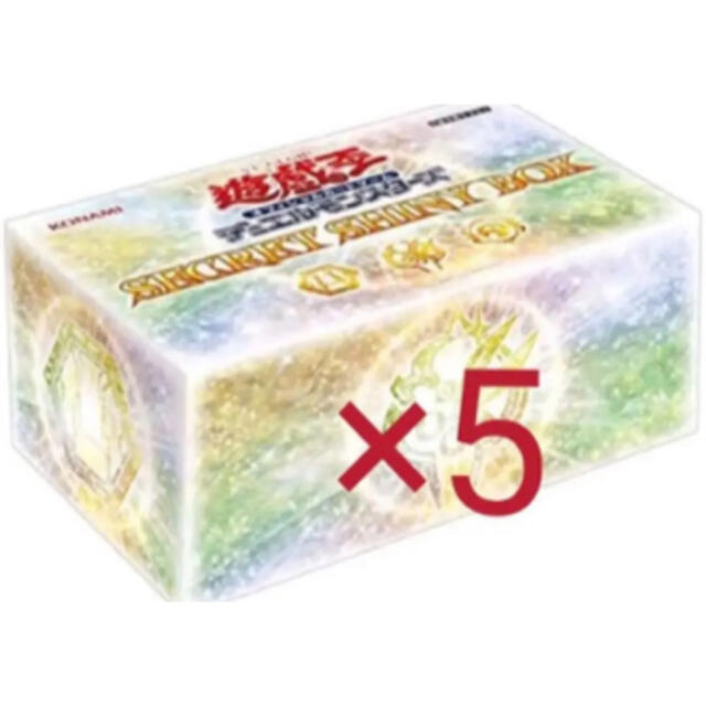 エンタメ/ホビー遊戯王 シークレットシャイニーボックス SECRET SHINY BOX