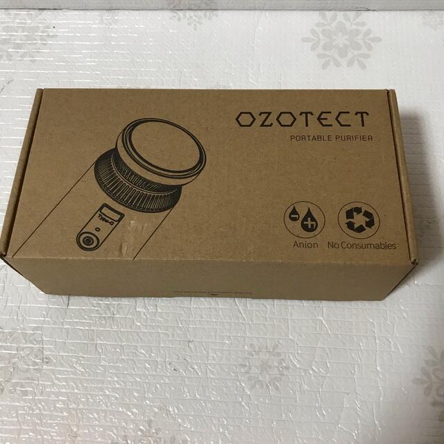 新品　未使用　オゾン発生器　オゾテクト　OZOTECT 消臭器