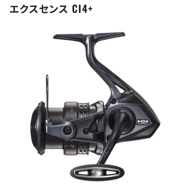 エクスセンス CI4+ 4000MXG EXSENCE SHIMANO 専門ショップ 51.0%OFF ...