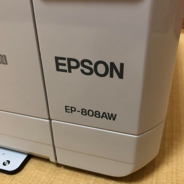 エプソン　EP-808AW