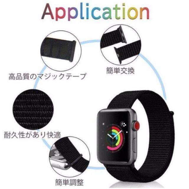 【新品】AppleWatch Band 38/40mm★ナイロン★ピンク メンズの時計(その他)の商品写真