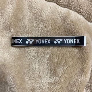 ヨネックス(YONEX)のラケット　グリップ　シール(バドミントン)