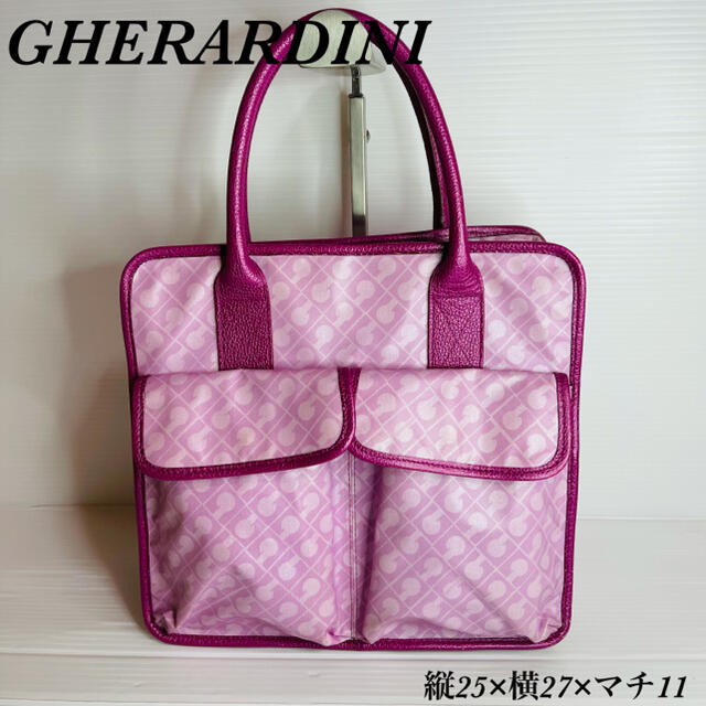 GHERARDINI(ゲラルディーニ)の(良品！)ゲラルディーニ　ソフティ　ハンドバッグ　トートバッグ レディースのバッグ(ハンドバッグ)の商品写真