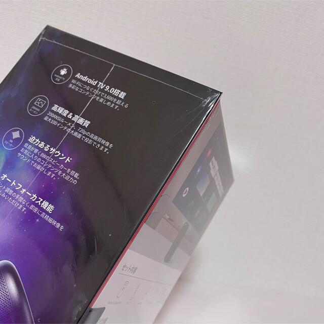 未開封新品 anker nebula capsule ii ブラック スマホ/家電/カメラのテレビ/映像機器(プロジェクター)の商品写真