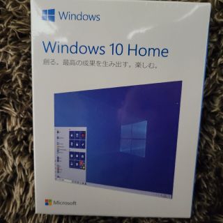 マイクロソフト(Microsoft)のWindows10 Home(PCパーツ)