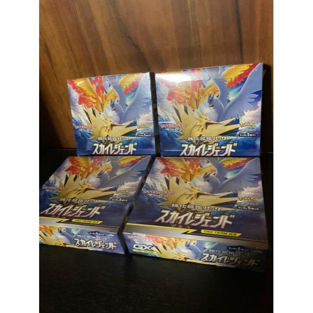 未開封　4box 　スカイレジェンド　ポケモンカードゲーム　ポケカ