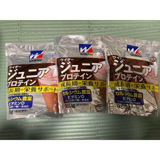 ウイダー(weider)の【3袋まとめ買い】ウィダージュニアプロテイン(プロテイン)