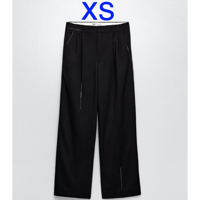 ZARA(ザラ)のzara × adererror ワイドレッグパンツ　xs メンズのパンツ(スラックス)の商品写真