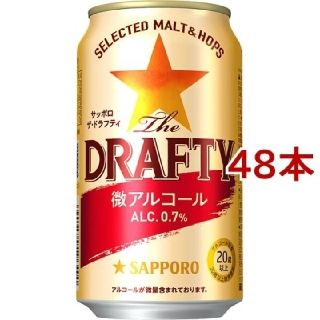 サッポロ(サッポロ)のサッポロ ザ ドラフティ 350ml 48本 微アルコール(ビール)