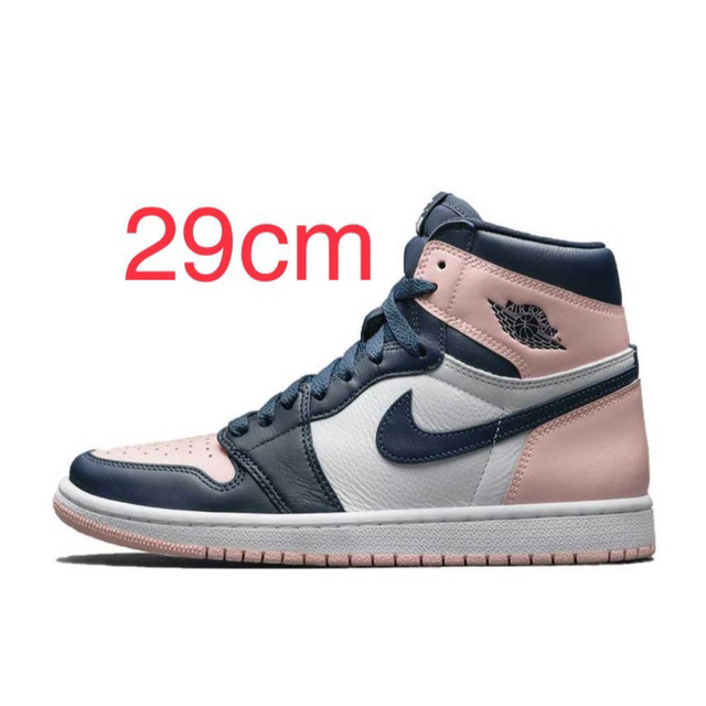 Nike WMNS Air Jordan 1 ナイキ アトモスフィア 29cm