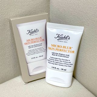 キールズ(Kiehl's)のキールズ✴︎ブラー化粧下地(化粧下地)