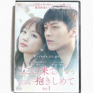 全巻セットDVD▼2度目のロマンス(24枚セット)第1話～第48話 最終【字幕】▽レンタル落ち 海外ドラマ