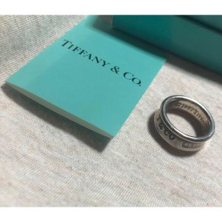 ティファニー(Tiffany & Co.)の★ティファニー★ スターリングシルバーリング 925 11号 百貨店購入(リング(指輪))