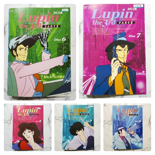 【ルパン三世 LUPIN THE THIRD PART3】レンタル落ちDVD全巻