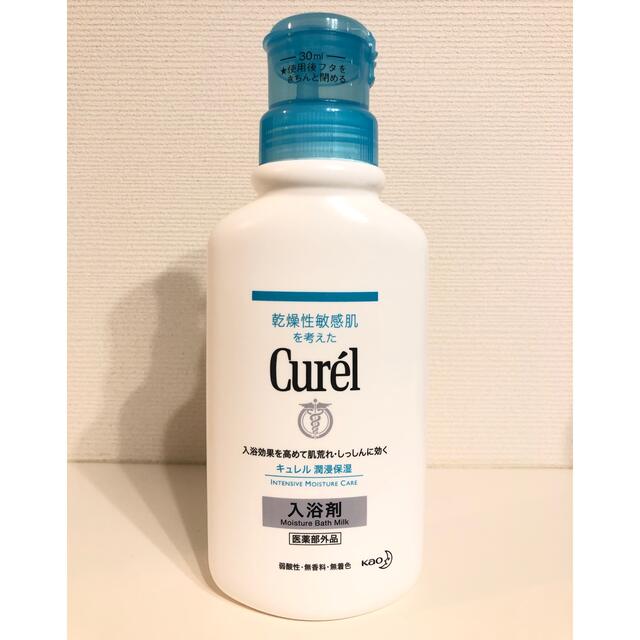 Curel(キュレル)のキュレル　入浴剤 コスメ/美容のボディケア(入浴剤/バスソルト)の商品写真