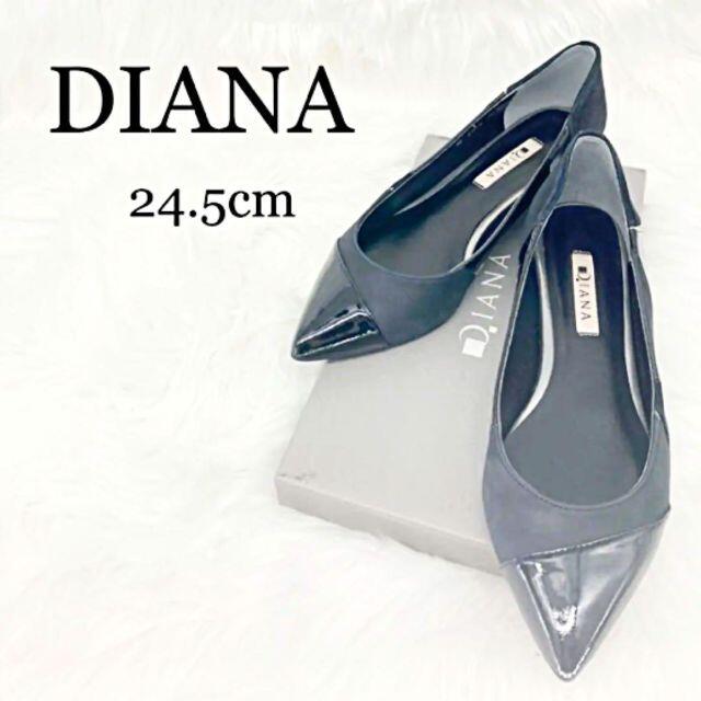 DIANA(ダイアナ)の【美品❗️✨】DIANA　ダイアナ エナメル　フラット　24.5 レディースの靴/シューズ(ミュール)の商品写真