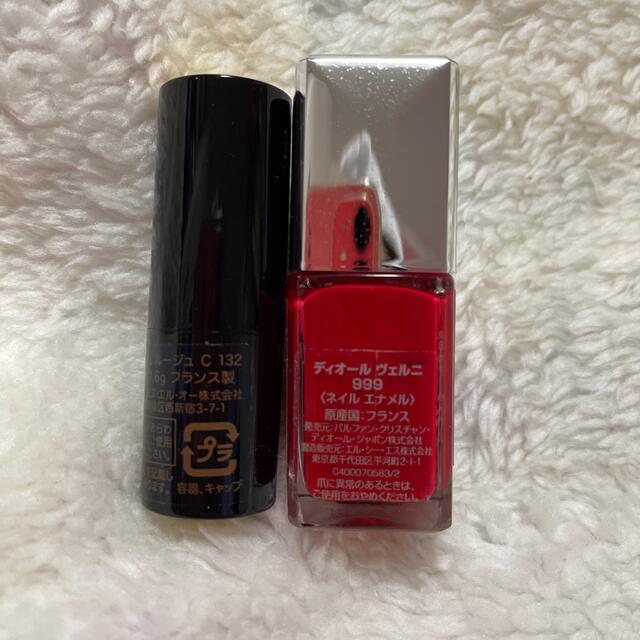 Christian Dior(クリスチャンディオール)の【新品】Dior LANCOMEミニマニキュア&口紅3点セット コスメ/美容のネイル(マニキュア)の商品写真