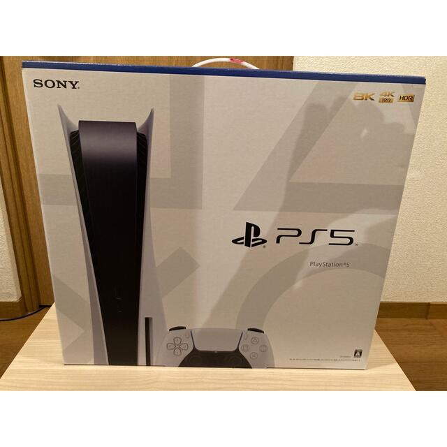 在庫有】 PlayStation ディスクドライブ搭載モデル 中古美品 PS5