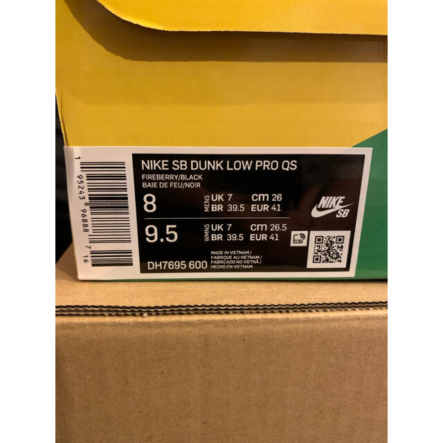 NIKE(ナイキ)のNike SB Dunk Low Pro QS Parra 26cm メンズの靴/シューズ(スニーカー)の商品写真