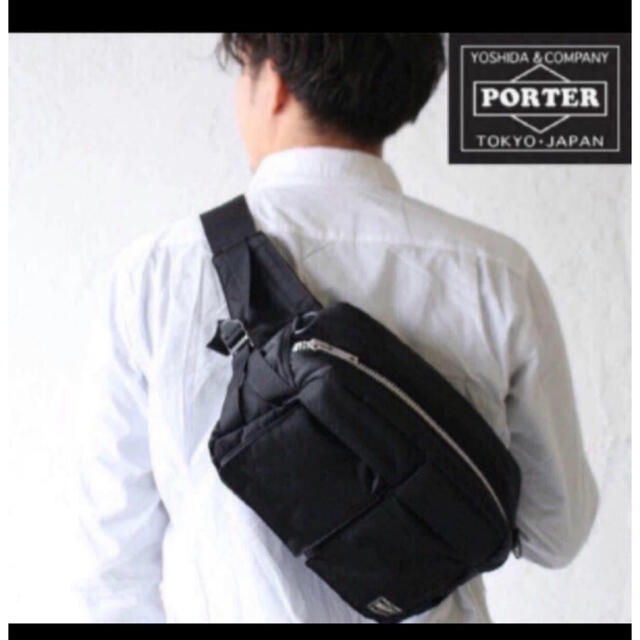 専用!PORTER ポーター/吉田カバン タンカー 正規店購入 ウエスト