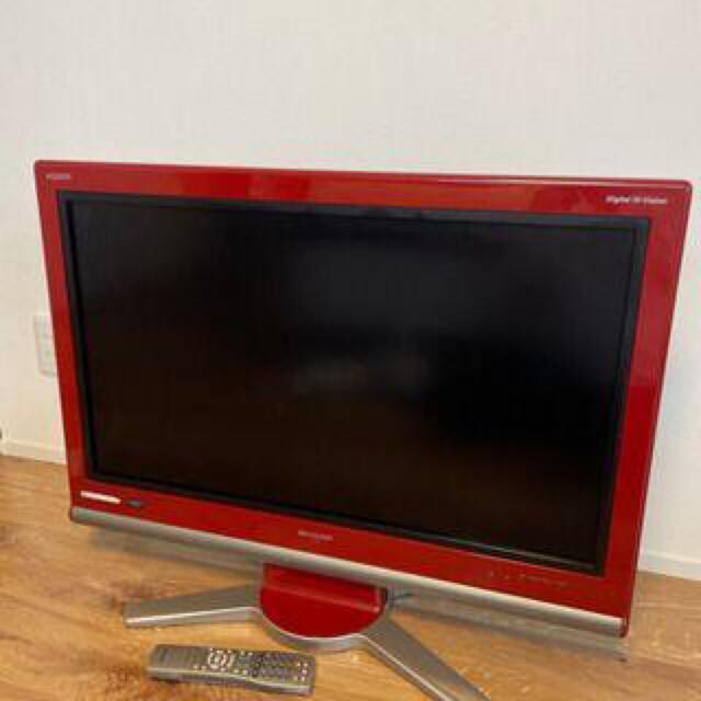 32型液晶テレビ - www.husnususlu.com