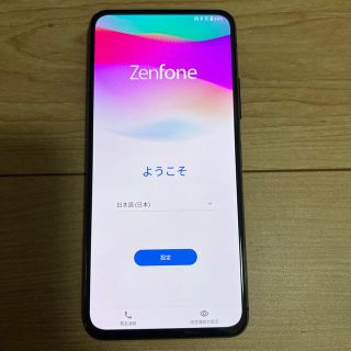 エイスース(ASUS)のZenfone7（ZS670KS）オーロラブラック(スマートフォン本体)