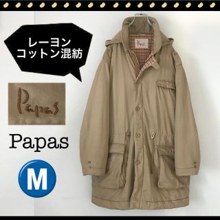 Papas★レーヨン&コットン★ミリタリーテイストコート★裏地チェック★フード付(モッズコート)