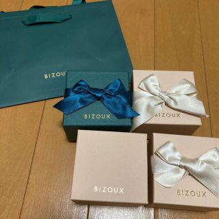 bizoux ビズー　ジュエリーケース(その他)