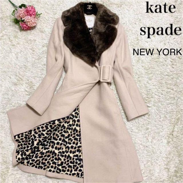 【yamaさま3点おまとめ♡】グッチ&ケイトスペード &バーバリーロングコート kate spade new york お手軽価格で贈りやすい