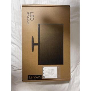 レノボ(Lenovo)のLenovo C24-20 (23.8インチ) HDMI対応 モニター×2個(ディスプレイ)