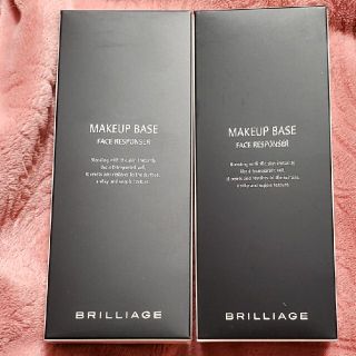 BRILLIAGE - ブリリアージュ☆新品 メイクアップベース フェイスレスポンサー 33g 下地の通販 by Reee｜ブリリアージュならラクマ