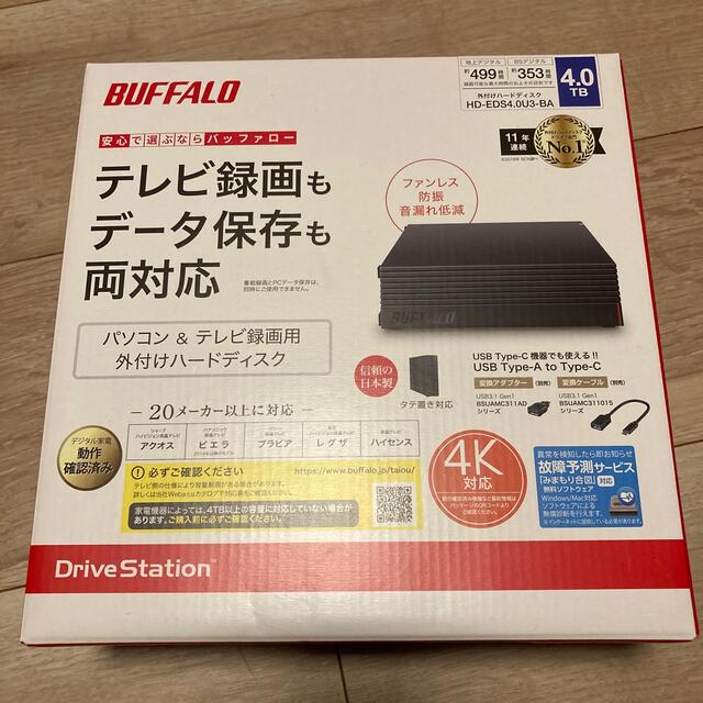 BUFFALO 外付けHDD HD-EDS4.0U3-BA