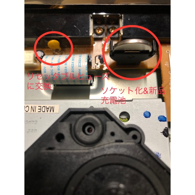 メンテナンス済み ドリームキャスト本体GDEMU(v5.15b)搭載機の メンテナンス済み ドリームキャスト本体GDEMU(v5.15b)搭載機の
