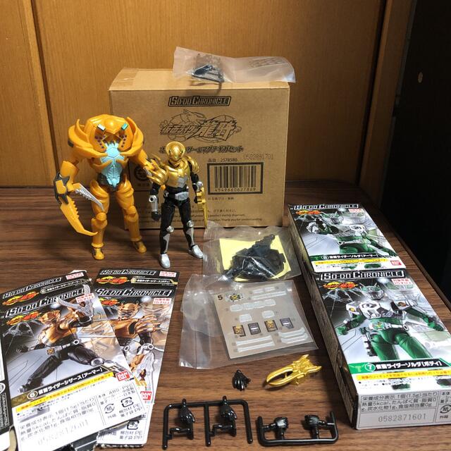 SO DO CHRONICLE 仮面ライダー龍騎 ボルキャンサー&マグナギガ