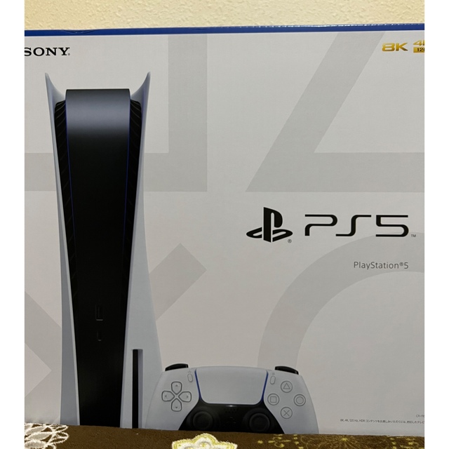 【新品未開封】SONY PlayStation5 (PS5) CFI-1100A