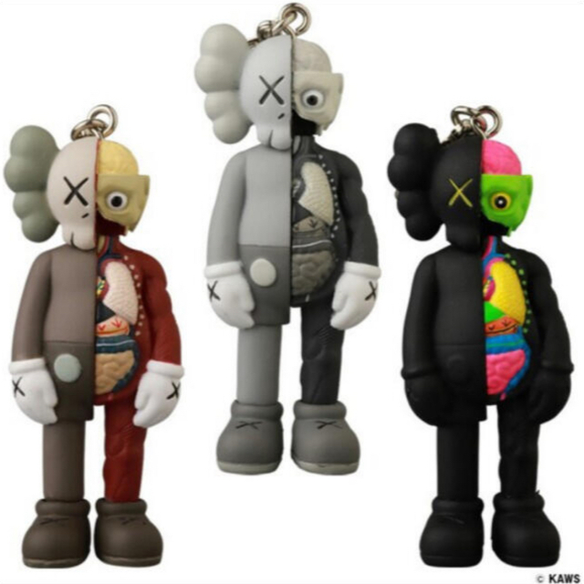 firstKAWS COMPANION KEYHOLDER