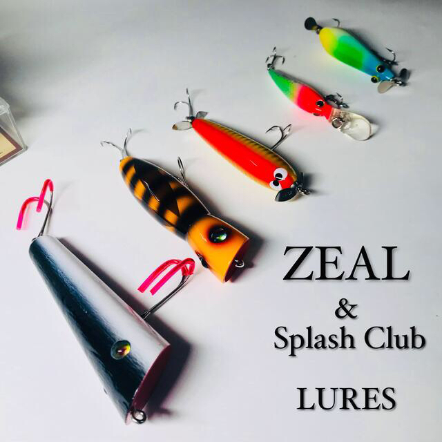 SALE ❗️ZEAL &スプラッシュクラブルアーセット