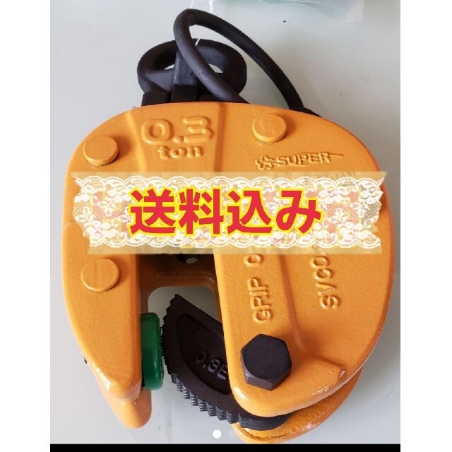 本気の応援セール TRUSCO(トラスコ) 電磁波シールド結束チューブ マジックタイプ 70Φ5m MTF-70-5-R o-e.main.jp