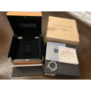 オフィチーネパネライ(OFFICINE PANERAI)のパネライ ボックス 付属品　PANERAI/BOX／箱(腕時計(アナログ))