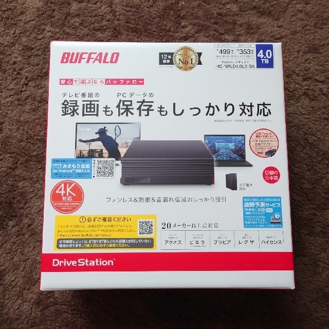 新品 HDD 4TB バッファロー HD-NRLD4.0U3-BA