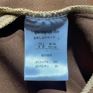 IEDIT イディット ロングコート size Lの通販 by プロフィール読んで