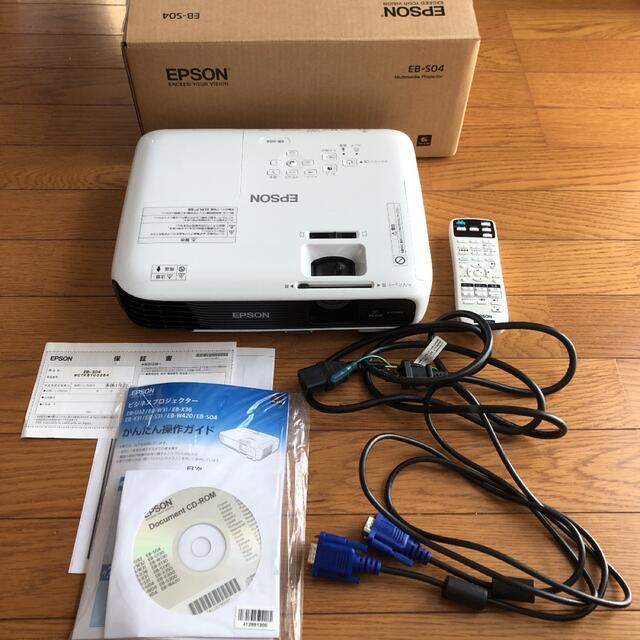 AL完売しました。 EPSON プロジェクター EB-S04