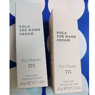 ポーラ(POLA)の✨らぶる♡様専用✨POLA　ザ　ハンドクリーム　2本(ハンドクリーム)