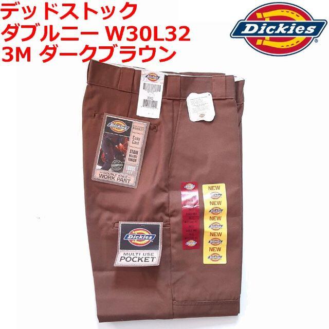 Dickies(ディッキーズ)の希少! W30L32 廃番 ダークブラウン ディッキーズ ダブルニーワークパンツ メンズのパンツ(ワークパンツ/カーゴパンツ)の商品写真