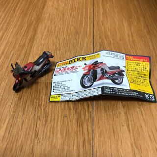 カワサキ(カワサキ)の【ワサキさん】カワサキニンジャ　GPZ900R(ミニカー)