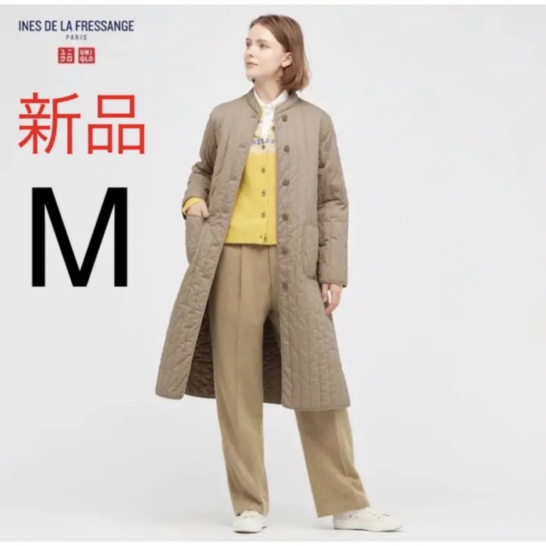 UNIQLO(ユニクロ)の新品　ユニクロ　イネス　コラボ　キルティングコート　Mサイズ　31ベージュ レディースのジャケット/アウター(ロングコート)の商品写真