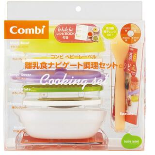 コンビ(combi)のcombi☆ベビーレーベル 離乳食ナビゲート調理セットC(離乳食調理器具)